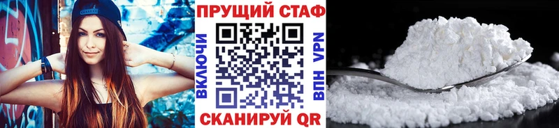 Наркота Вилючинск Марихуана  Кокаин  ГАШ 