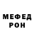 ГЕРОИН VHQ Cunning FoxXx