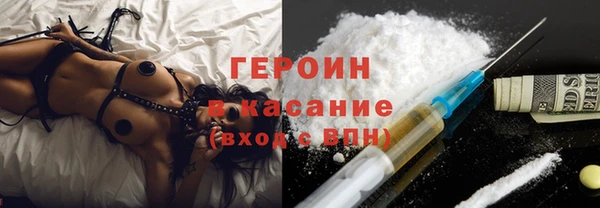 соль ск Алексин
