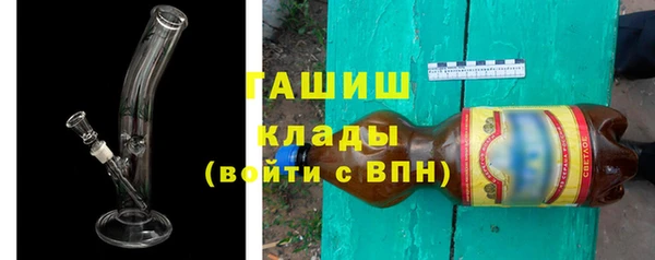 соль ск Алексин