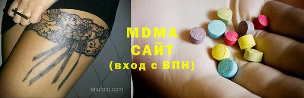 соль ск Алексин