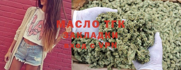 марки nbome Алзамай