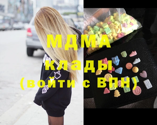 марки nbome Алзамай