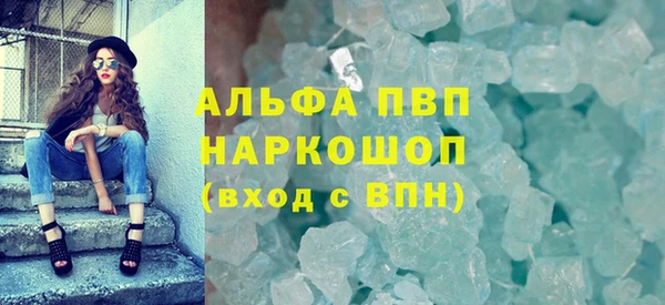 соль ск Алексин