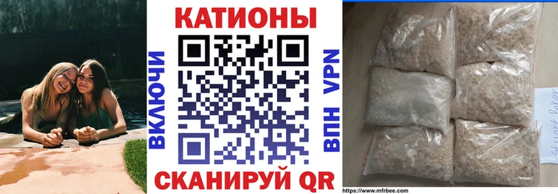 дарнет шоп  blacksprut рабочий сайт  Мефедрон кристаллы  Вилючинск 