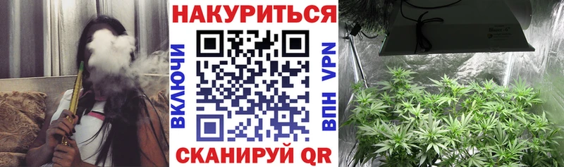 Шишки марихуана тримм  где купить   Вилючинск 